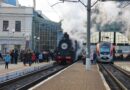 Укрзалізниця запускає новий потяг з Чопа до Відня